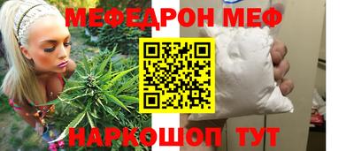 тгк Бузулук