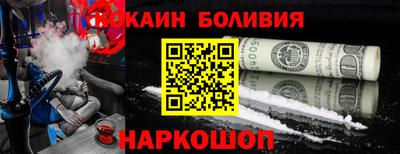 тгк Бузулук