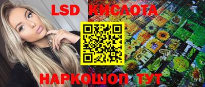 метамфетамин Бугуруслан