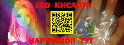 метамфетамин Бугуруслан