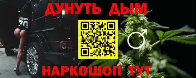 тгк Бузулук