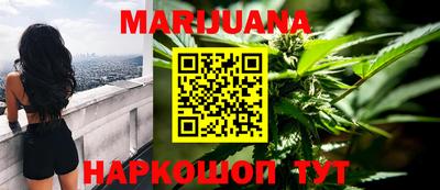 тгк Бузулук