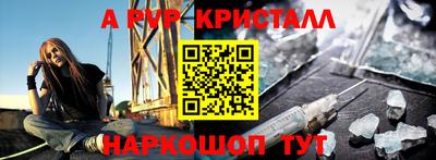 тгк Бузулук