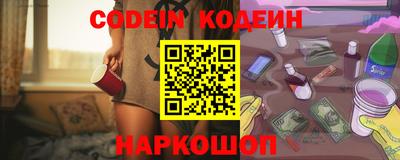 тгк Бузулук
