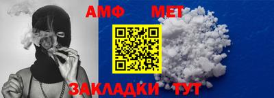 тгк Бузулук