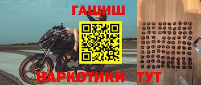 тгк Бузулук