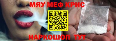тгк Бузулук